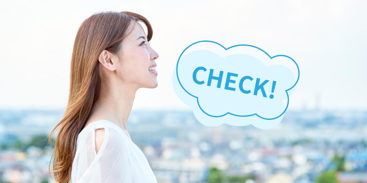 心理師国家試験の準備